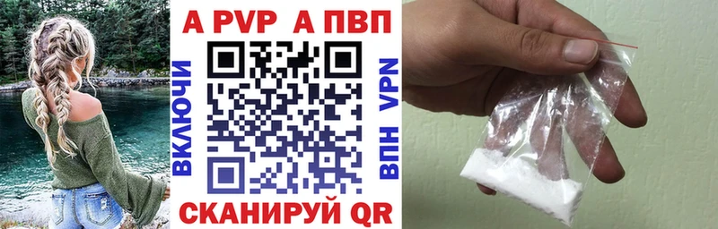 МЕГА как зайти  Клинцы  А ПВП крисы CK 