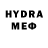 MDMA молли 612RS SEMYION