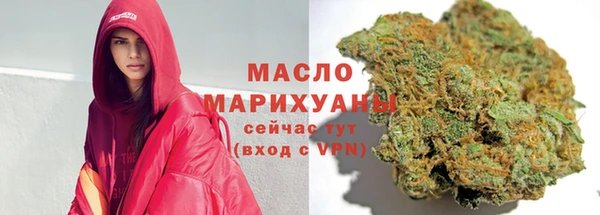 PSILOCYBIN Бугульма