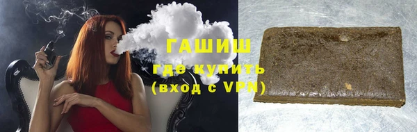 таблы Бородино