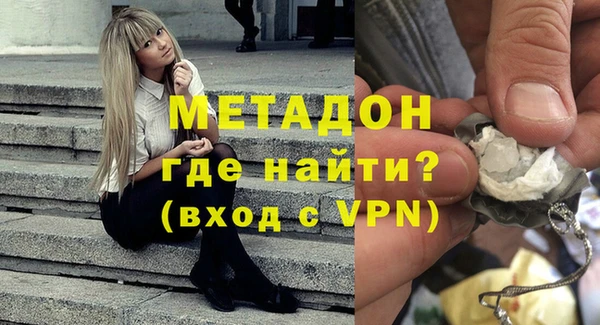 таблы Бородино