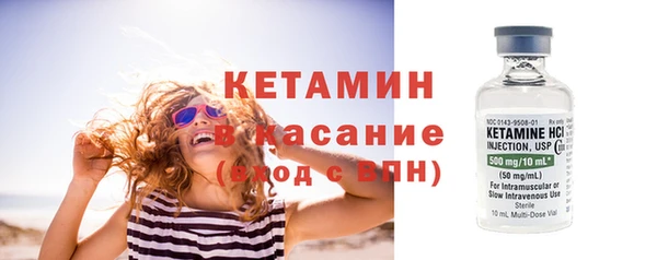 PSILOCYBIN Бугульма
