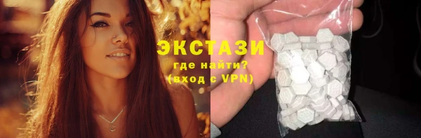 таблы Бородино