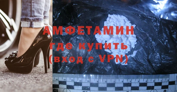 PSILOCYBIN Бугульма