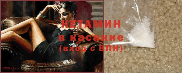 PSILOCYBIN Бугульма