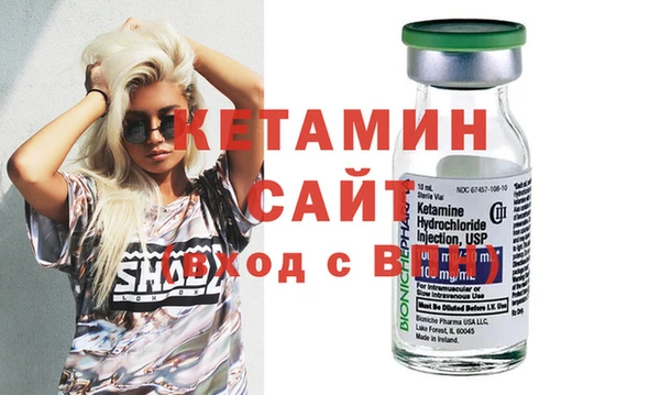 PSILOCYBIN Бугульма