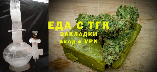 PSILOCYBIN Бугульма