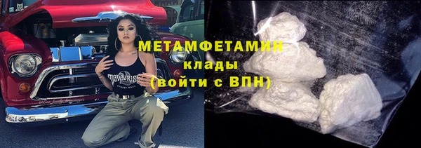 мдпв Верея