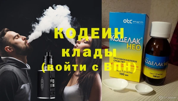 мдпв Верея