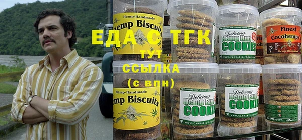 PSILOCYBIN Бугульма