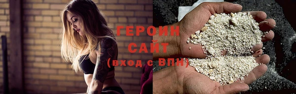 PSILOCYBIN Бугульма